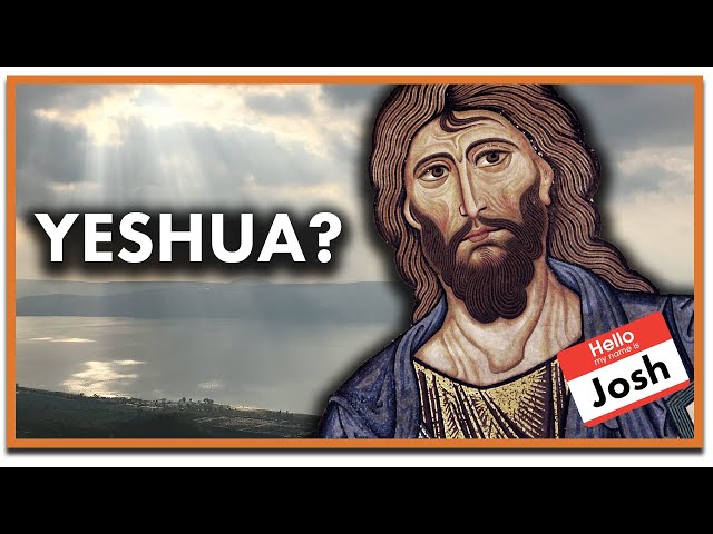 real name of jesus